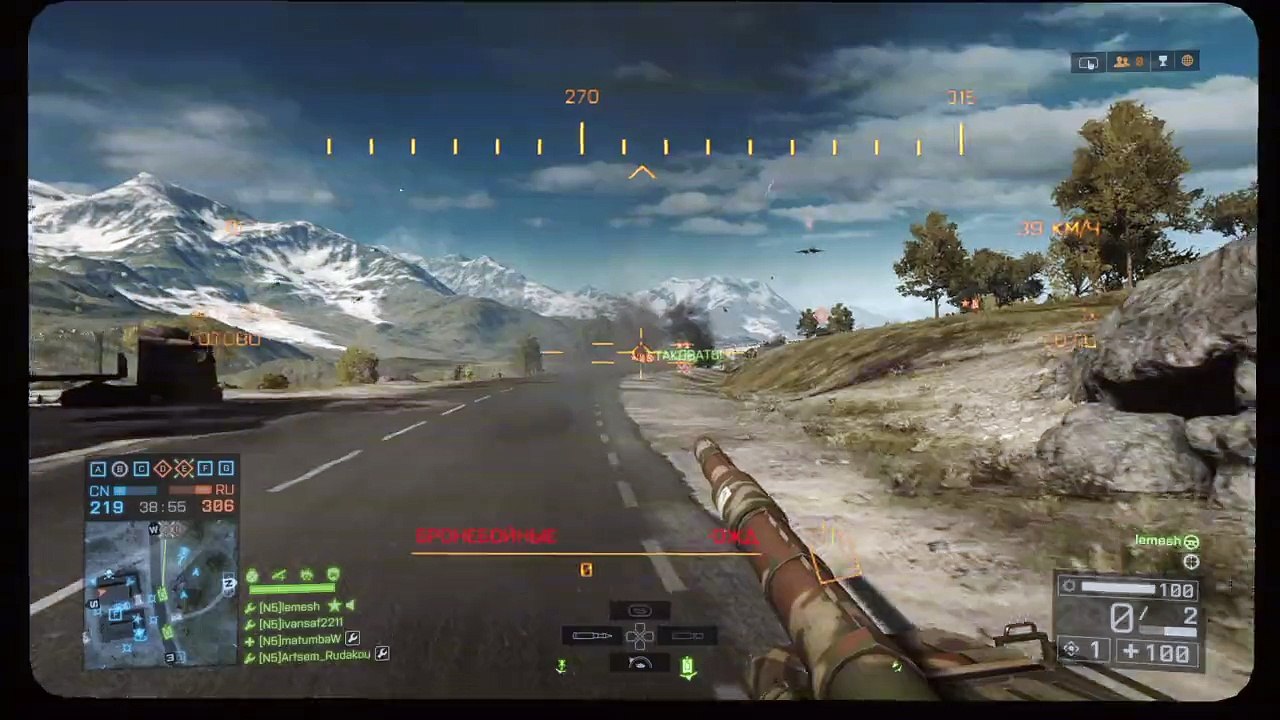Battlefield 4 Tank vs jet