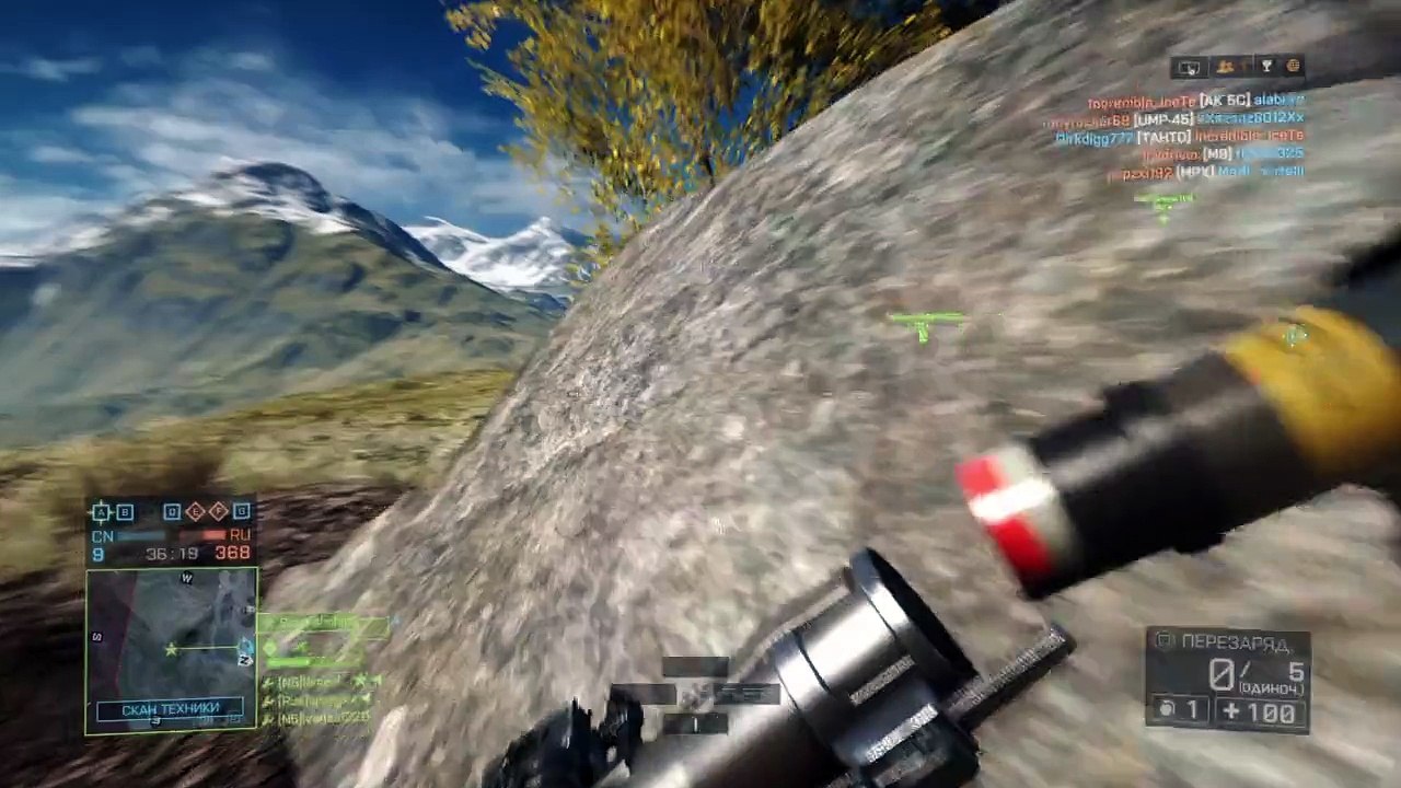 Battlefield 4™ O_o