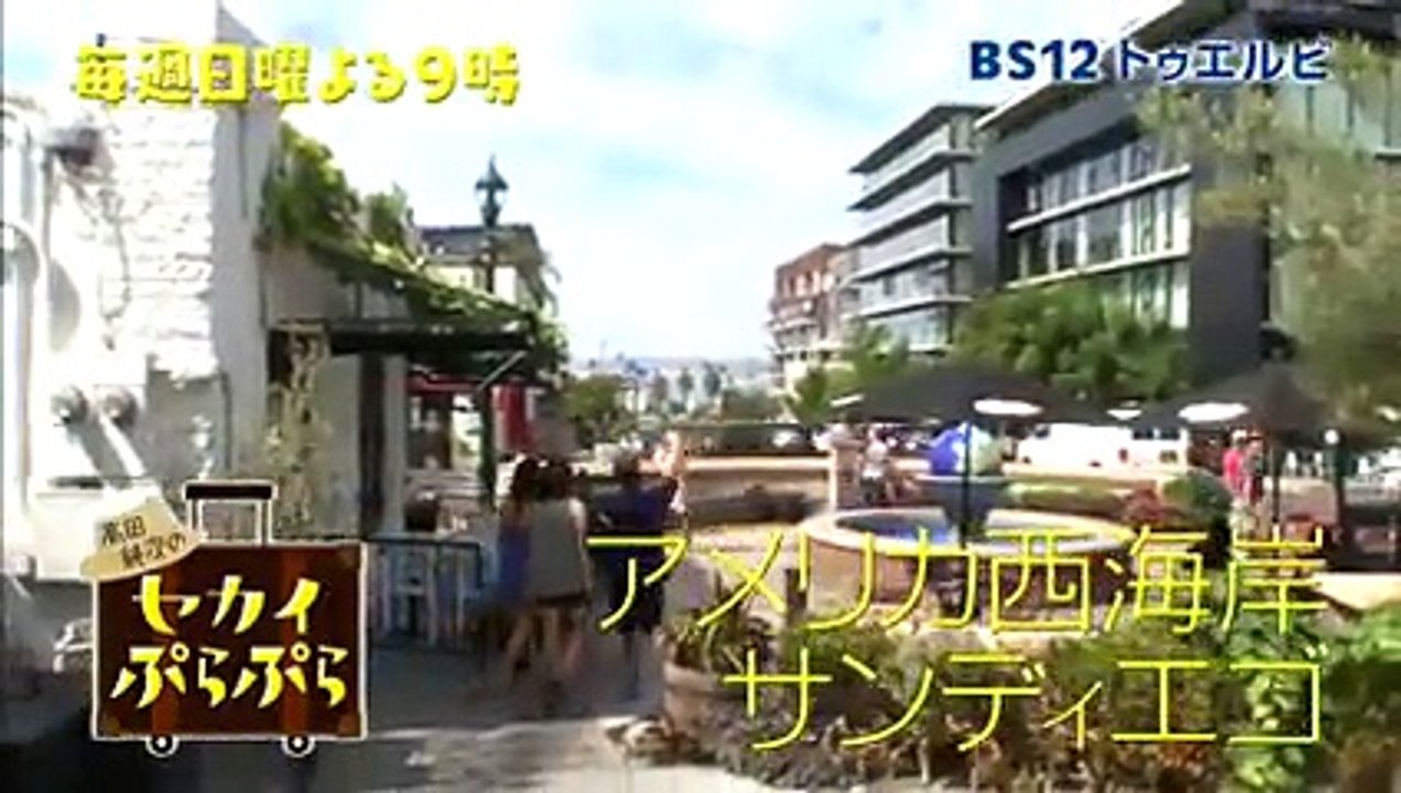 ハワイに恋して【＃108ハワイ火山国立公園大特集】10月17日