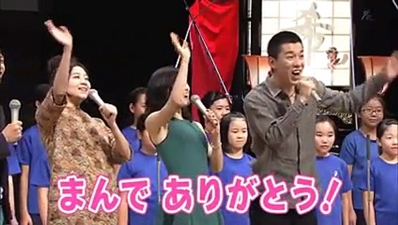 まれファン感謝祭in石川〜まんで、ありがとう！