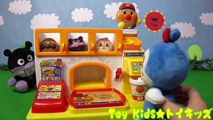 アンパンマン おもちゃアニメ ハンバーガー屋さん❤お店ごっこ Toy