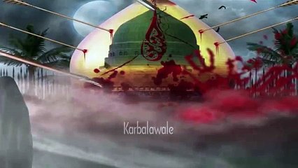 Alwida Jao Watan | Waseem Rizvi | Nohay 2015 (1437)