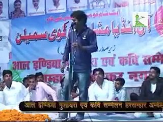 India Dekh Islam Zindabad 16-10-2015 HD