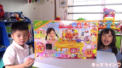 アンパンマン いっしょにトントン大好きお料理ショー おもちゃ