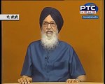 CM Punjab Badal on Recent Events