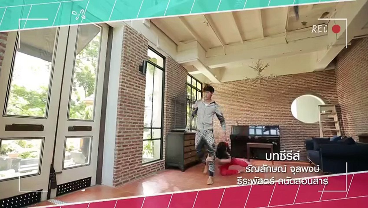 I Wanna Be Suptar Episode 18