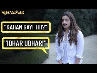 Kahan Gayi Thi? | Shaandaar | Shahid Kapoor | Alia Bhatt | Pankaj Kapur
