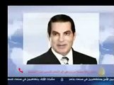 عاجل رسالة صوتية من بن علي إلى الشعب التونسي