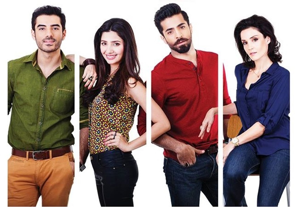 Ho Mann Jahaan- Trailer- TheMovieGossips