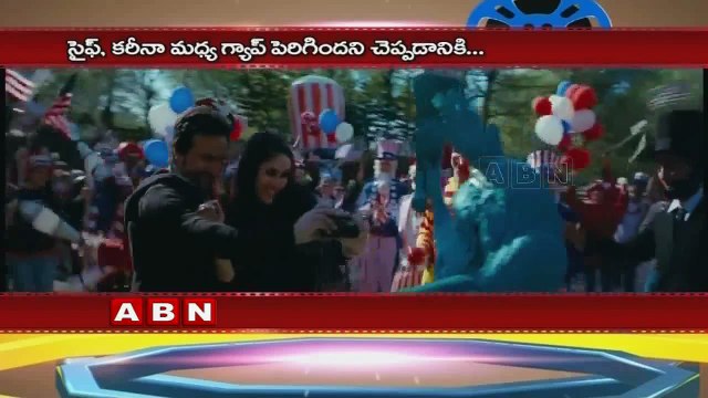 Kareena Kapoor celebrates her third wedding anniversary, but without husband Saif Ali Khan (18-10-2015)