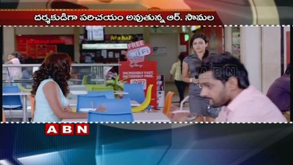 Sumanth Ashwin now busy with Columbus (18-10-2015)