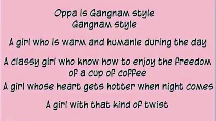 GANGNAM STYLE - With Lyrics (Official)