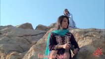 A Short Film By Students Of University Of Balochistan Quetta