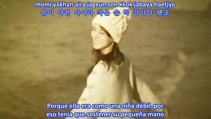 Heo Young Saeng Weak Child (Subtitulado Al Español)