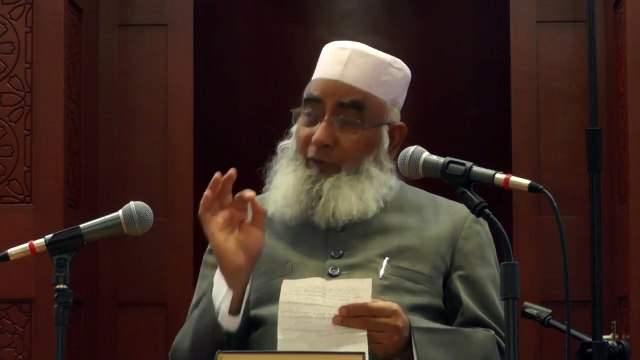 Muharram Ul Haram 1437