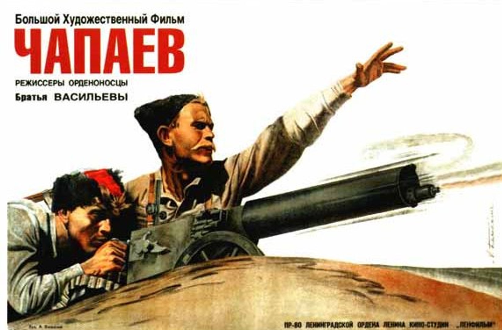 Yetuk ayollar katta xorozlarni sikishlari (rus pornosi)