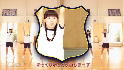Shiritsu Kagayaki Jo Gakuin Music Section - Kagayaki Jo Tensou Daiichi