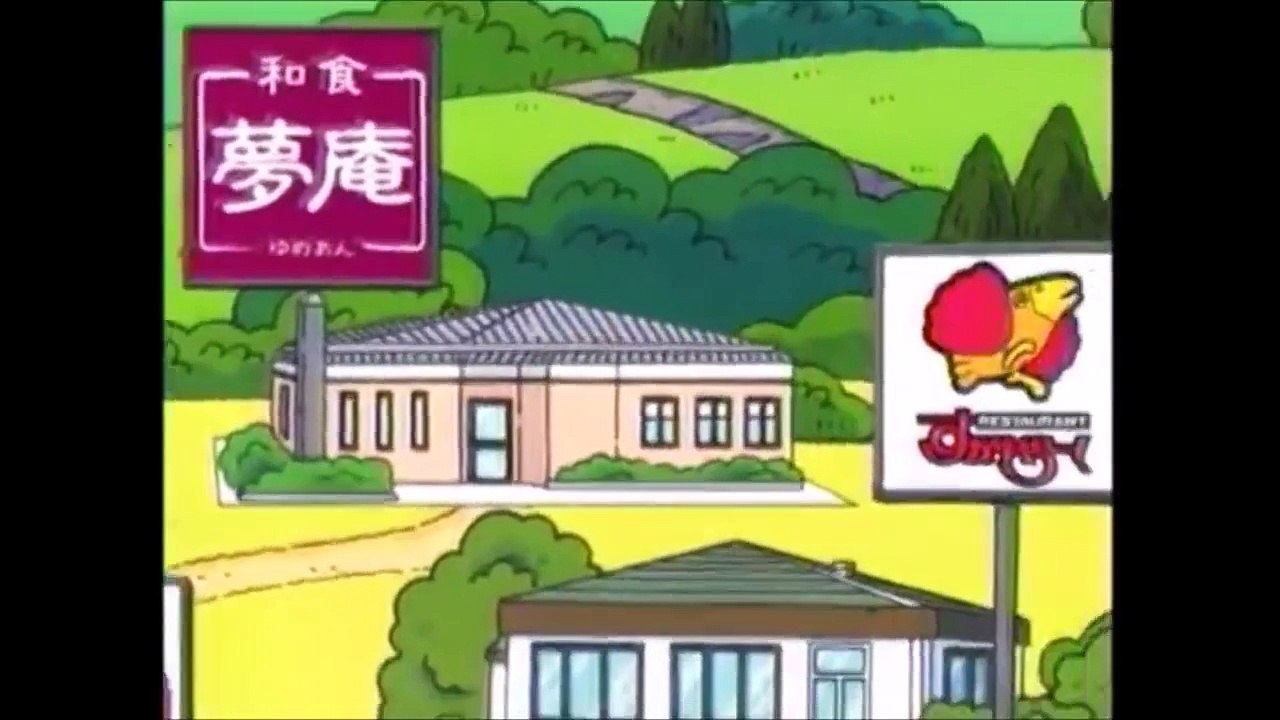 アンパンマン アニメCM「すかいらーく編 2007・2008」おもちゃ 映画 �