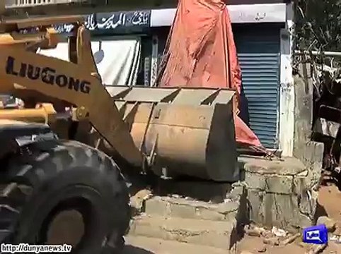 Dunya News- Karachi- District administration starts operation against illegal encroachment around area of Dalmia.