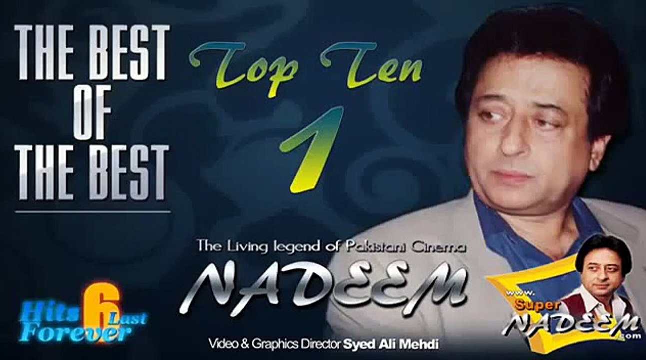 KAHAN HO TUM KO DHOOND RAHI HAIHN-SONG-Chakori-1967