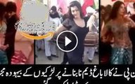 ANP is Doing Mujra Dance Against Kala Bagh Dam