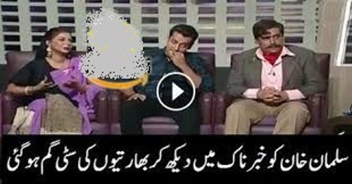 Indians Shocked to See Salman Khan in Khabarnak