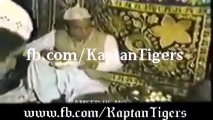 کیا سچ مچ یہ نواز شریف ہے اور اس کے کسی زمانے میں یہ حالت تھی؟؟