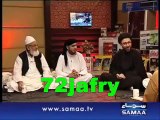 -72jafry-videos - حضرت علی کی . . .شجاعت اور سخاوت . . .... Mola Ali As | Must Watch