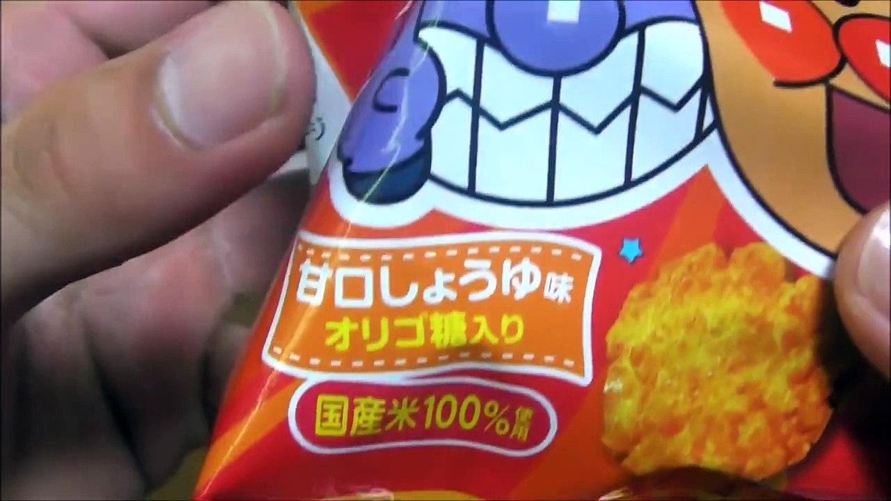 アンパンマン アニメ「アンパンマンのあげせんべい」おもちゃ動��