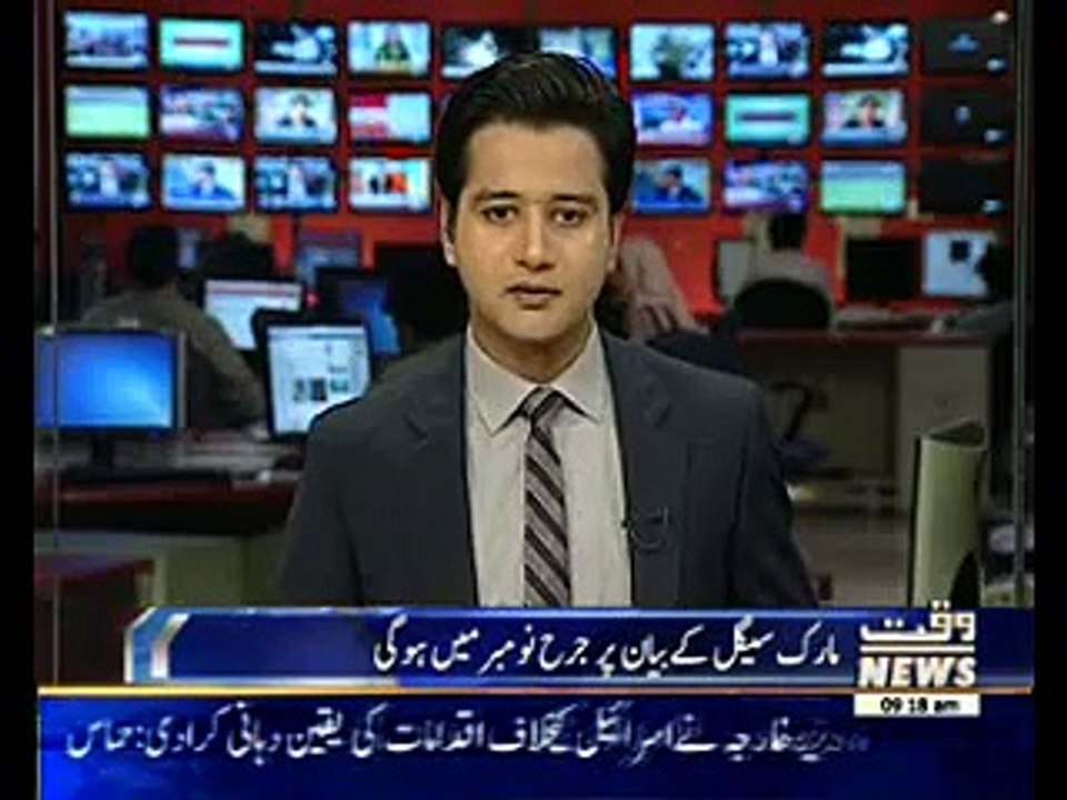 Mark Siegel blames Musharraf for Benazir's murder