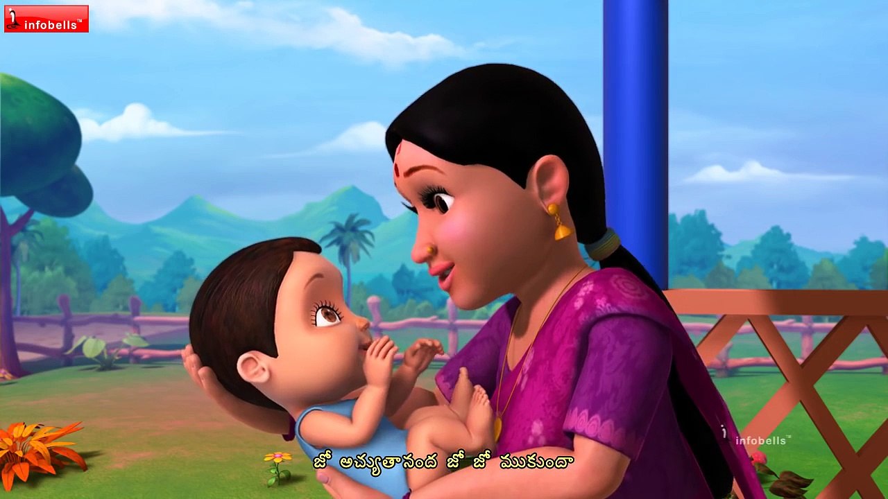 Jo Achyutananda Jo Jo Telugu Baby Song I Telugu Lullaby