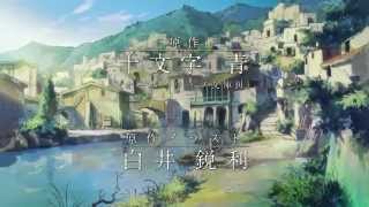 TVアニメ『灰と幻想のグリムガル』PV第１弾