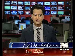 Ch. Sarwar Talk on Election Commission