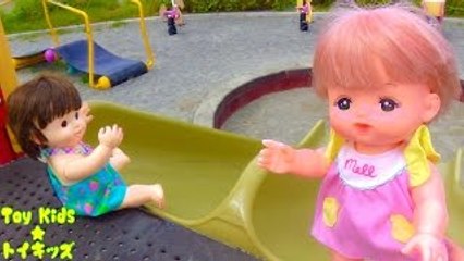 ぽぽちゃん おもちゃアニメ 公園で滑り台❤メルちゃん Toy Kids トイ