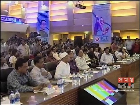 Sajeeb Wazed JOY talking about Digital Bangladesh
