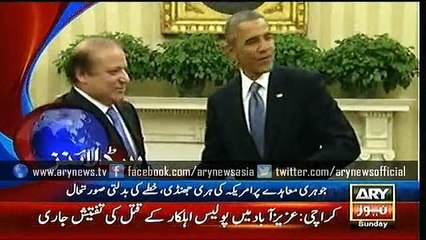 Headlines – 1300 – Sunday – 18 – Oct – 2015