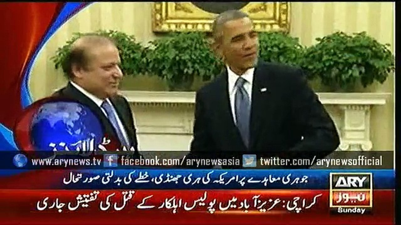 Headlines – 1300 – Sunday – 18 – Oct – 2015