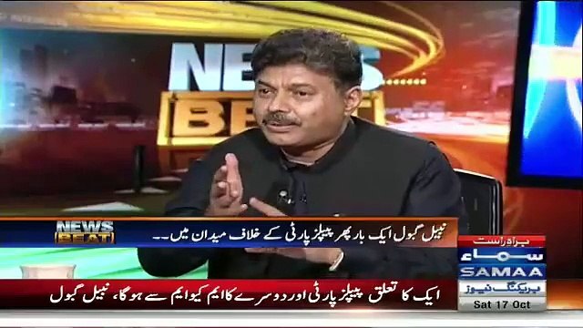 PP Say Niklay Hoye Loog Kati Patang Ki Tarah Hain, Abdul Qayyum Soomro Vs Nabeel Gabool