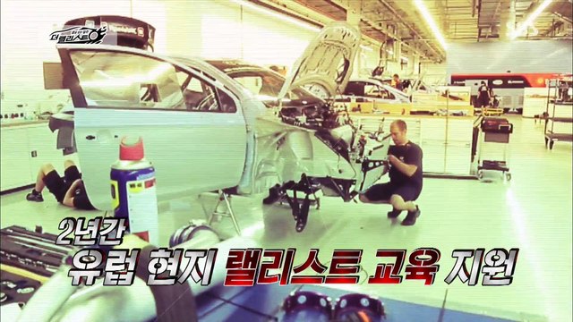 151018 SBS 꿈을 향한 질주 더 랠리스트 E01 유리 CUT