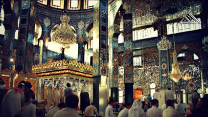 Sham da bazar