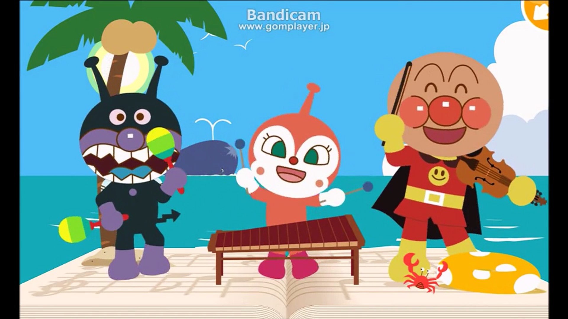 アンパンマン アニメ アイスクリームのうた おもちゃ動画 映画 Dailymotion Video