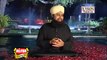Zindagi Da Maza  Full Video Naat - Muhammad Owais Raza Qadri - All Vedio Naat