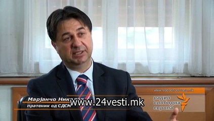 PARCE OD RSE  ZA VESTI MARJANCO NIKOLOV  18 10