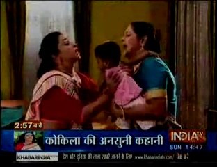 Saath Nibhana Saathiya - Gopi's Mother Entry as Villain