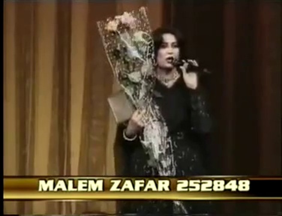 Adam Khana Charsi Kat Me Obasa Dalaan Ta By Naghma Jan