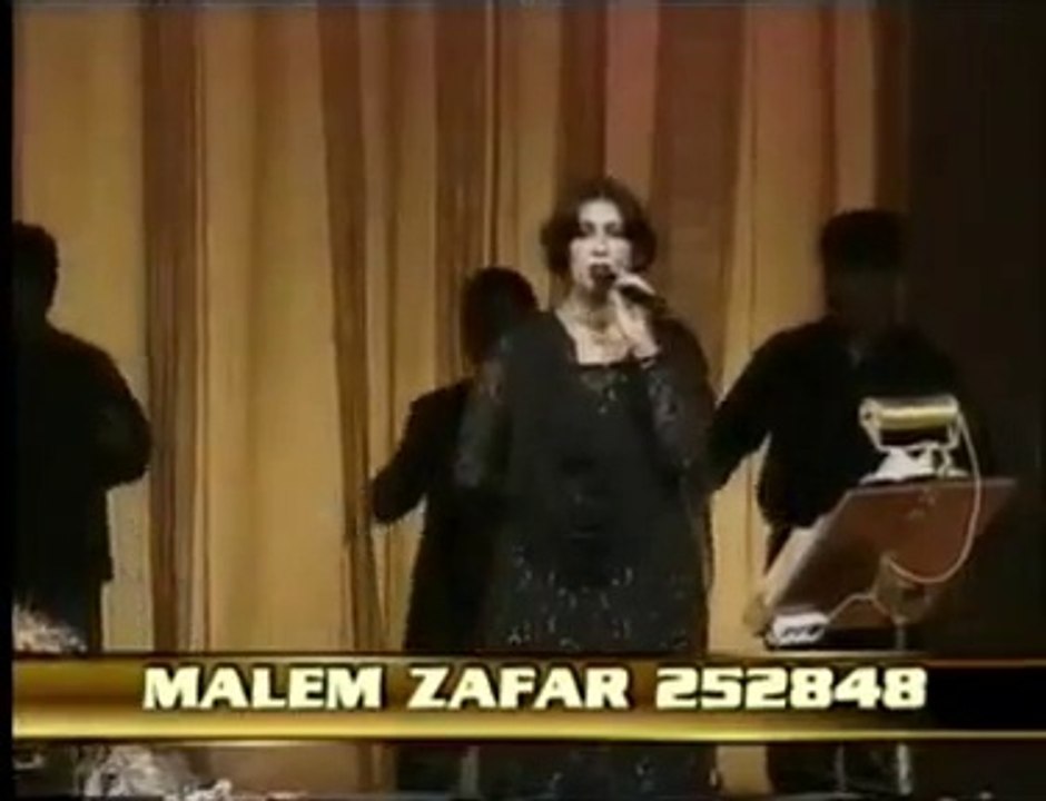 Kabul Ta Zama Kabul Kha Zaaye De Bya Na Razama By Naghma Jan Mast Attan Song