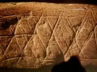 ВВС: День, когда мы научились думать (2003)