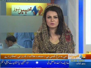 district nazim swat gave resign threat  14 oct 150