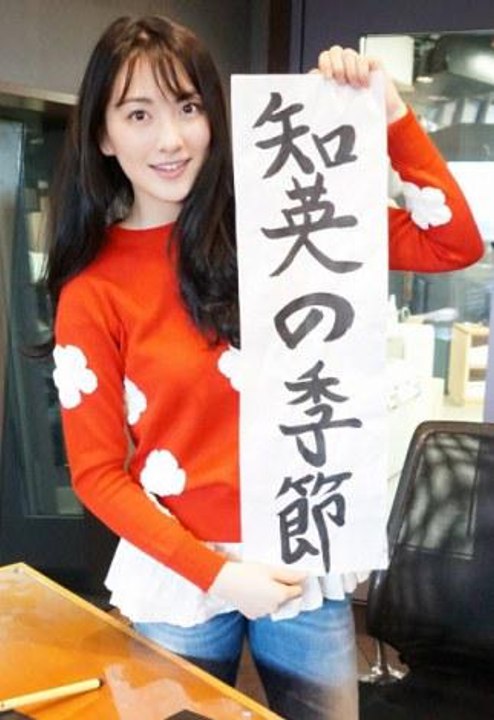 150428 知英の季節ep4