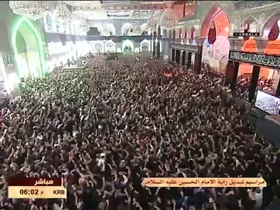 Labik ya huusain(a.s)